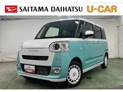 ムーヴキャンバス 中古車 ストライプスＧ　走行５５１キロ　両側電動スライドドアシートヒーター付フロントシート　保温機能付フロントカップホルダー