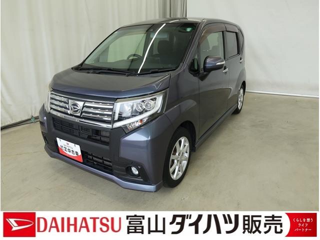 ムーヴカスタム　Ｘ　ＳＡII　／カーナビ／バックカメラ／キーフリー横滑り防止　Ｒカメラ　ＬＥＤライト　スマートキー＆プッシュスタート　シートヒーター　フルセグＴＶ　オートハイビーム　オートライト　アイドリングストップ　キーフリー　エアバック　衝突安全ボディ　ＡＢＳ（富山県）の中古車