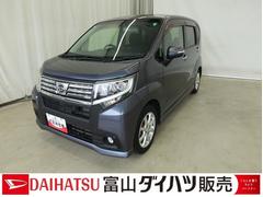 ムーヴ 中古車 カスタム　Ｘ　ＳＡＩＩ　／カーナビ／バックカメラ／キーフリー横滑り防止　Ｒカメラ　ＬＥＤライト　スマートキー＆プッシュスタート　シートヒーター　フルセグＴＶ　オートハイビーム　オートライト　アイドリングストップ　キーフリー　エアバック　衝突安全ボディ　ＡＢＳ