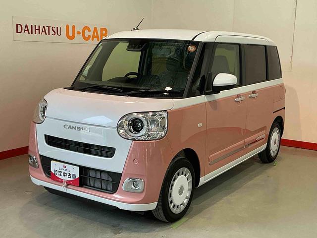 ムーヴキャンバスストライプスＧ電動格納　衝突軽減Ｂ　ＡＵＴＯライト　コーナーソナー　ＬＥＤヘットライト　シートヒー　イモビライザー　スマートキーＰスタート　レーンアシスト　衝突安全ボディ　キーフリー　ベンチシート　オートハイビーム（栃木県）の中古車