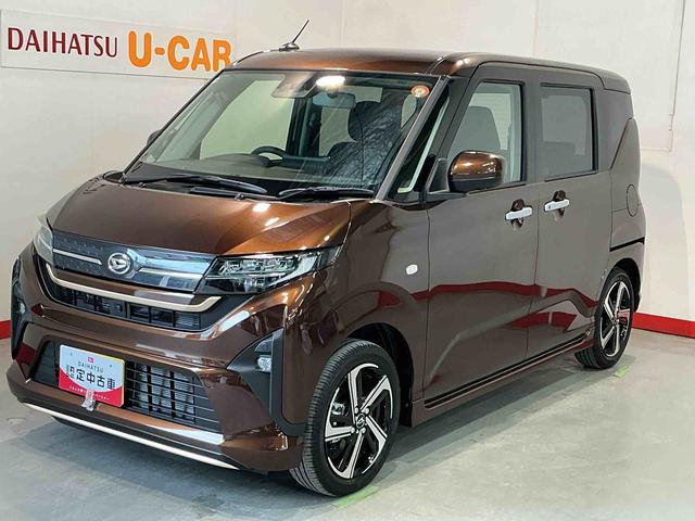 ムーヴＲＳディスプレイオーディオ　パノラマモニター　スマートキ　アダプティブクルコン　パーキングセンサー　　ＬＥＤヘッド　車線逸脱警報　バックモニター　キーフリー　ターボ　オートライト　オートハイビーム（栃木県）の中古車