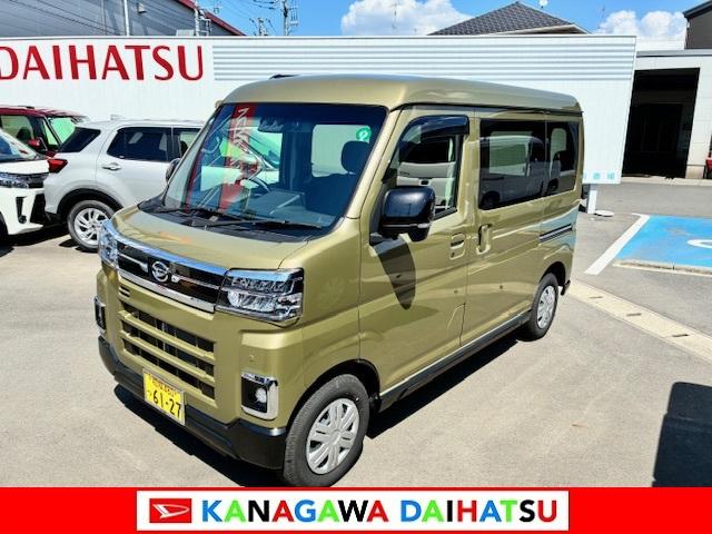 アトレーＲＳサポカーＳワイド適合　Ｂカメラ　オートエアコン　ステアリングスイッチ　全車速追従機能付ＡＣＣ　両側オートスライドドア　Ｐスタート　コーナーセンサー　アクセサリーソケット　電動格納ミラー　キーフリー（神奈川県）の中古車