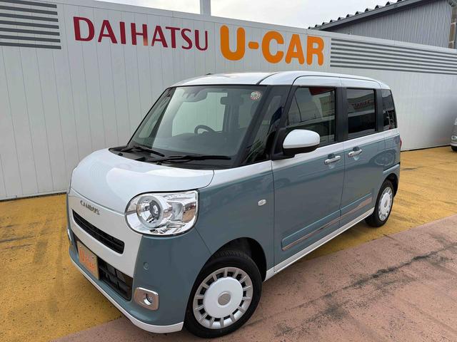 ムーヴキャンバスストライプスＧ／両側電動スライドドア／シートヒーターワンオーナー　禁煙車　純正ホイールキャップ　キーフリー　両側電動スライドドア　運転席助手席シートヒーター　衝突回避支援システム　誤発進抑制制御機能　ＬＥＤヘッドライト　ＬＥＤフォグランプ（埼玉県）の中古車