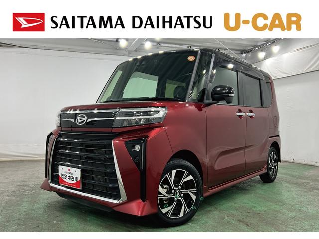 タントカスタムＸ　走行１４４１５キロ／純正９インチナビ／ドラレコｄ１年保証距離無制限　走行距離１４４１５キロ　純正フルセグナビ　パノラマモニター　ドラレコ　純正マット　サイドエアバッグ　ＬＥＤヘッドランプ　アイドリングストップ　シートヒーター　両側電動スライドドア（埼玉県）の中古車