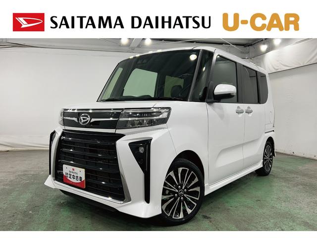 タントカスタムＲＳ　走行３４８８４キロ／ＬＥＤヘッドランプ／マット１年保証距離無制限　走行距離３４８８４キロ　純正マット　サイドエアバッグ　ＬＥＤヘッドランプ　アイドリングストップ　シートヒーター　両側電動スライドドア　オート格納式ドアミラー　電動パーキングブレーキ（埼玉県）の中古車