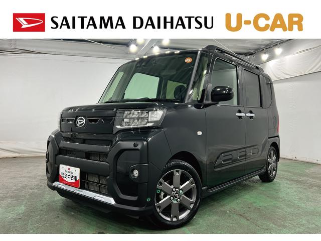 タントファンクロスターボ　走行８０３１キロ／バックカメラ／ドラレコ１年保証距離無制限　走行距離８０３１キロ　ディスプレイオーディオ　バックカメラ　ドラレコ　純正マット　サイドエアバッグ　ＬＥＤヘッドランプ　アイドリングストップ　シートヒーター　両側電動スライドドア（埼玉県）の中古車