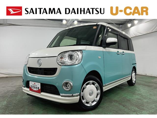 ムーヴキャンバスＧメイクアップＶＳ　ＳＡIII　走行３９４１３キロ／純正ナビ１年保証距離無制限　走行距離３９４１３キロ　純正フルセグナビ　パノラマモニター　ドラレコ　純正マット　サイドエアバッグ　ＬＥＤヘッドランプ　アイドリングストップ　シートヒーター　両側電動スライドドア（埼玉県）の中古車