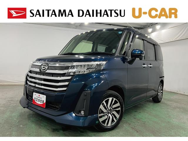 トールカスタムG 走行25169キロ/純正9インチナビ/ドラレコ1年保証距離無制限 走行距離25169キロ 純正フルセグナビ パノラマモニター ドラレコ 純正マット LEDヘッドランプ アイドリングストップ 両側電動スライドドア オート格納式ドアミラー キーフリー(埼玉県)の中古車