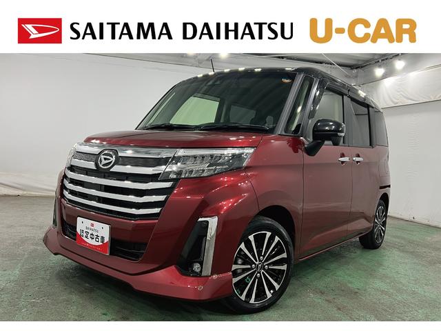 トールカスタムＧ　ターボ　走行１３８７２キロ／純正ナビ／ドラレコ１年保証距離無制限　走行距離１３８７２キロ　純正フルセグナビ　パノラマモニター　ドラレコ　純正マット　ＬＥＤヘッドランプ　アイドリングストップ　両側電動スライドドア　オート格納式ドアミラー　キーフリー（埼玉県）の中古車