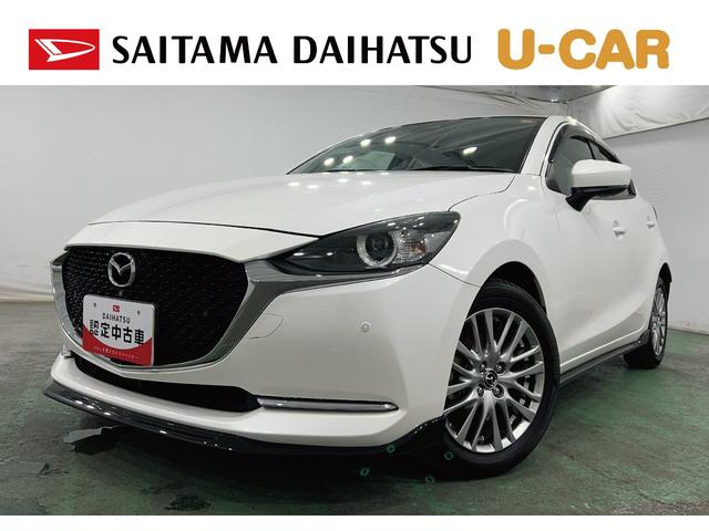 MAZDA215S Lパッケージ 走行65750キロ/全周囲カメラ1年保証距離無制限 走行距離65750キロ 全周囲カメラ ブルートゥース 純正マット サイドエアバッグ クリアランスソナー アイドリングストップ 電動格納式ドアミラー(埼玉県)の中古車