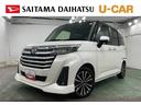 一年保証・走行距離無制限走行６１５３４キロ　フルセグナビ　ブルートゥース　バックカメラ　ドラレコ　ＥＴＣ　クリアランスソナー　オートライト　ＬＥＤヘッドライト　両側電動スライドドア（埼玉県）の中古車