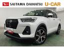 一年保証・走行距離無制限走行６１８０２キロ　フルセグナビ　ブルートゥース　ドラレコ　ＥＴＣ　クリアランスソナー　オートライト　ＬＥＤヘッドライト　アイドリングストップ　シートヒーター（埼玉県）の中古車