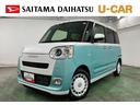 １年保証距離無制限　走行距離２１４５０キロ　フルセグナビ　バックカメラ　ブルートゥース　純正マット　サイドエアバッグ　ＬＥＤヘッドランプ　アイドリングストップ　シートヒーター　両側電動スライドドア（埼玉県）の中古車