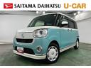 １年保証距離無制限　走行距離３９４１３キロ　純正フルセグナビ　パノラマモニター　ドラレコ　純正マット　サイドエアバッグ　ＬＥＤヘッドランプ　アイドリングストップ　シートヒーター　両側電動スライドドア（埼玉県）の中古車