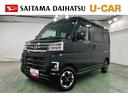 一年保証・走行距離無制限走行３５３３７キロ　フルセグナビ　ブルートゥース　バックカメラ　ドラレコ　クリアランスソナー　ＬＥＤヘッドライト　オートライト　両側電動スライドドア（埼玉県）の中古車