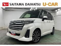  (埼玉県)