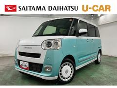 ムーヴキャンバス 中古車 ストライプスＧターボ　走行２１４５０キロ／フルセグナビ１年保証距離無制限　走行距離２１４５０キロ　フルセグナビ　バックカメラ　ブルートゥース　純正マット　サイドエアバッグ　ＬＥＤヘッドランプ　アイドリングストップ　シートヒーター　両側電動スライドドア