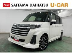  (愛知県)