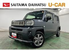 タフト 中古車 Ｇターボ　クロムベンチャー　走行４０６７２キロ／純正マット１年保証距離無制限　走行距離４０６７２キロ　純正マット　サイドエアバッグ　ＬＥＤヘッドランプ　アイドリングストップ　シートヒーター　オート格納式ドアミラー　電動パーキングブレーキ　キーフリー