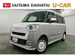 ムーヴキャンバス 中古車 ストライプスＧ　走行５５７１キロ／純正ナビ／ドラレコ１年保証距離無制限　走行距離５５７１キロ　純正フルセグナビ　パノラマモニター　ドラレコ　純正マット　サイドエアバッグ　ＬＥＤヘッドランプ　アイドリングストップ　シートヒーター　両側電動スライドドア