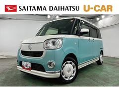 ムーヴキャンバス 中古車 ＧメイクアップＶＳ　ＳＡＩＩＩ　走行３９４１３キロ／純正ナビ１年保証距離無制限　走行距離３９４１３キロ　純正フルセグナビ　パノラマモニター　ドラレコ　純正マット　サイドエアバッグ　ＬＥＤヘッドランプ　アイドリングストップ　シートヒーター　両側電動スライドドア