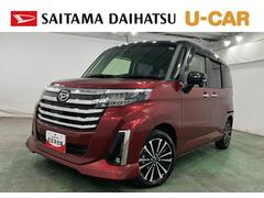 トール 中古車 カスタムＧ　ターボ　走行１３８７２キロ／純正ナビ／ドラレコ１年保証距離無制限　走行距離１３８７２キロ　純正フルセグナビ　パノラマモニター　ドラレコ　純正マット　ＬＥＤヘッドランプ　アイドリングストップ　両側電動スライドドア　オート格納式ドアミラー　キーフリー