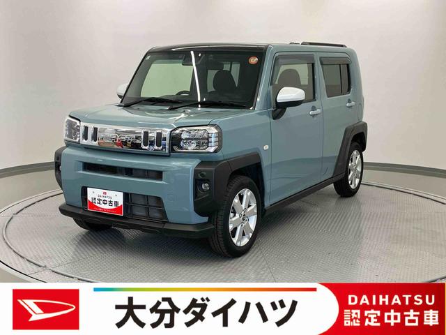 タフトＧ走行距離無制限１２ヶ月保証付き　踏み間違い防止アシスト　ＥＴＣ付き　スマ−トキ−　禁煙　ＬＥＤランプ　エコアイドル　前席シートヒーター　イモビライザ　バックモニター　車線逸脱防止　ドライブレコーダー（大分県）の中古車