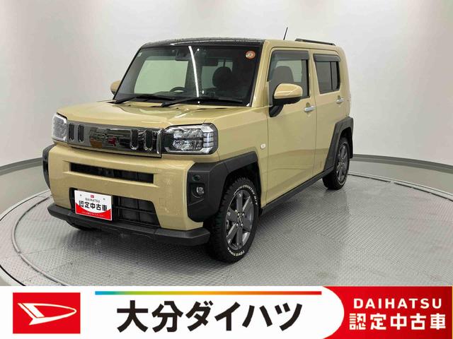 タフトＧターボ走行距離無制限１２ヶ月保証付き　パノラマガラスルーフ　車線逸脱防止　禁煙　衝突軽減ブレーキ　Ｂｌｕｅｔｏｏｔｈオーディオ　ＥＴＣ車載器　記録簿付き　ＵＳＢポート　アイドリングストップ機能　ＬＥＤライト（大分県）の中古車