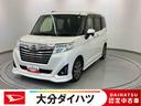走行距離無制限１２ヶ月保証付き　両側オートスライドドア　スマキ−　レーンキープアシスト　前席シートヒーター　キーフリー　横滑防止装置　禁煙車　ブルートゥース　ＵＳＢ　ターボ車　ＬＥＤ　カーナビ　ＥＴＣ（大分県）の中古車