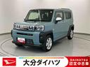 走行距離無制限１２ヶ月保証付き　踏み間違い防止アシスト　ＥＴＣ付き　スマ−トキ−　禁煙　ＬＥＤランプ　エコアイドル　前席シートヒーター　イモビライザ　バックモニター　車線逸脱防止　ドライブレコーダー（大分県）の中古車