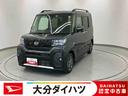 走行距離無制限１２ヶ月保証付き　両側Ｐドア　車線逸脱警報装置　衝突回避支援　Ｂｌｕｅｔｏｏｔｈオーディオ　ＤＶＤ再生可　シ−トヒ−タ−　Ｂモニター　アイドリングストップ機能　ドライブレコーダー　ＵＳＢ（大分県）の中古車