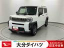 走行距離無制限１２ヶ月保証付き　衝突軽減Ｂ　Ｒカメラ　アダプティブクルコン　禁煙　安全ボディ　レーンキープ　シートヒータ　キーフリーシステム　イモビ　ＬＥＤヘッドライト　オートライト　ムーンルーフ（大分県）の中古車