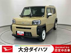 タフト 中古車 Ｇ走行距離無制限１２ヶ月保証付き　踏み間違い防止アシスト　ＥＴＣ付き　スマ−トキ−　禁煙　カーナビ　ＬＥＤランプ　ＵＳＢ　エコアイドル　前席シートヒーター　イモビライザ　バックモニター　車線逸脱防止