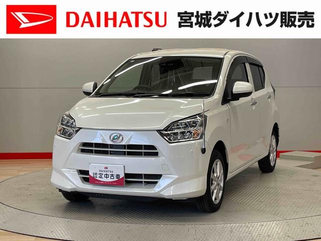 ミライースＧ　ＳＡIII（宮城県）の中古車