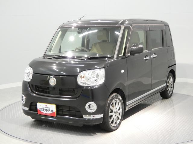 ムーヴキャンバスＸリミテッドメイクアップ　ＳＡIII４ＷＤ　ＣＤチューナー　両側電動スライドドア　ハロゲンヘッドライト　ＬＥＤフォグランプ（岩手県）の中古車