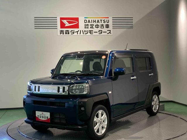 タフトＧディスプレイオーディオ　前席シートヒーター　スカイフィールトップ　下回り防錆済み　アルミ　４ＷＤ　キーフリー　スマートキー　エアバッグ　ＡＢＳ（青森県）の中古車