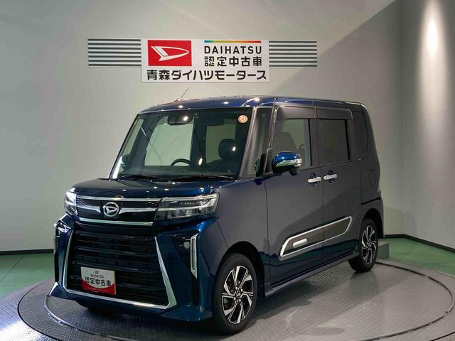 タントカスタムＸナビ　ドラレコ　エンスタ　前席シートヒーター　下回り防錆済み　４ＷＤ　キーフリー　スマートキー　ＡＢＳ　エアバッグ　アルミ（青森県）の中古車