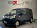 ナビ　ドラレコ　下回り防錆済み　スマートキー　アルミ　４ＷＤ（青森県）の中古車
