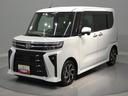 ナビ　全周囲カメラ　ＥＴＣ　衝突回避支援　誤発進抑制　両側パワースライドドア　ＬＥＤ　オートエアコン　キーフリー　ドライブレコーダー（岩手県）の中古車