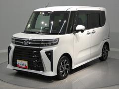  (広島県)