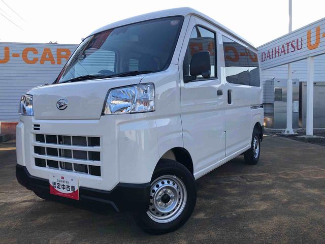 ハイゼットカーゴＤＸ　４ＷＤ　走行距離４９５９ｋｍ４ＷＤ　スマートアシスト　ＡＭ／ＦＭラジオ　キーレスエントリー　スチールホイール　マニュアルエアコン　コーナーセンサー　ユースフルナット（山形県）の中古車