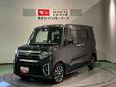 ナビ　ドラレコ　エンスタ　前席シートヒーター　下回り防錆済み　アルミ　ターボ　４ＷＤ　ＥＴＣ　エアバッグ　キーフリー　スマートキ−　ＡＢＳ（青森県）の中古車