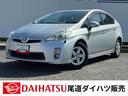 ハイブリッド　ナビ　バックカメラ　ＥＴＣ　プッシュボタンスタート　アルミホイール　電動格納ドアミラー　キーレスエントリー　フォグランプ（広島県）の中古車