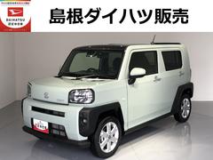  (島根県)