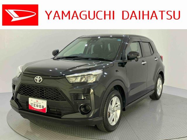 ライズＧ全周囲モニター　定期点検記録簿　車線逸脱警報装置　リモコンキー　電動ミラー　衝突軽減ブレーキ　オートマチックハイビーム　ＡＷ　アイドリングストップ　エアバッグ　ＡＢＳ　１オーナー　シートヒーター（山口県）の中古車