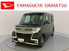 タント 中古車 カスタムＸ　トップエディションＳＡＩＩＳＤナビゲーション　オートミラー　スマートキーＰスタート　Ｂカメ　運転席エアバック　ＡＷ　レーンアシスト　キーフリー　ＥＴＣ装備　ナビＴＶ　定期点検記録簿　ＡＢＳ　プリクラッシュセーフティー