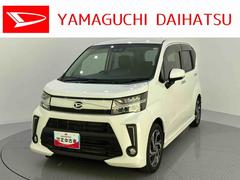 ムーヴ 中古車 カスタム　ＲＳ　ハイパーＳＡＩＩＩＥＴＣ　電動格納ドアミラー　ターボ車　運転席シートヒータ　ナビＴＶ　エアバッグ　スマートキー　キーレス　ドラレコ　ＡＢＳ　アルミホイール　アイスト　レーンキープ　前後誤発進抑制機能