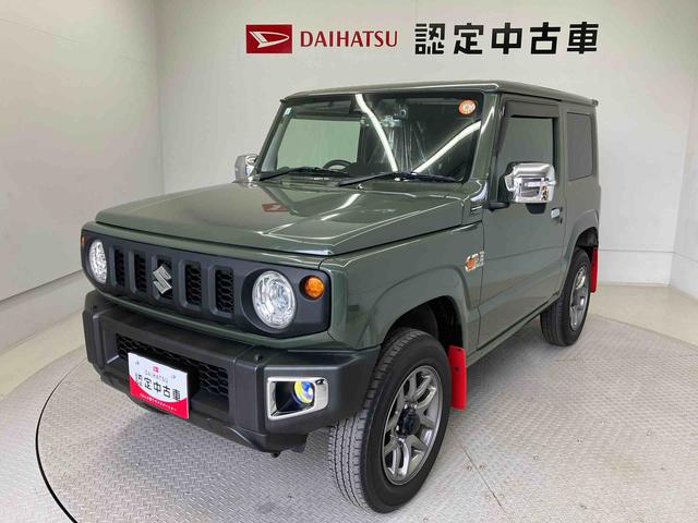 ジムニーＸＣバックカメラ付き　オートエアコン　オートライト　キーレスエントリー（熊本県）の中古車