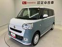 （熊本県）の中古車