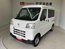 スマートアシスト搭載　キーレスエントリー　オートライト　後席両側スライドドア　ＡＢＳ（熊本県）の中古車